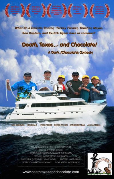 Romey and Jules movie poster concept art